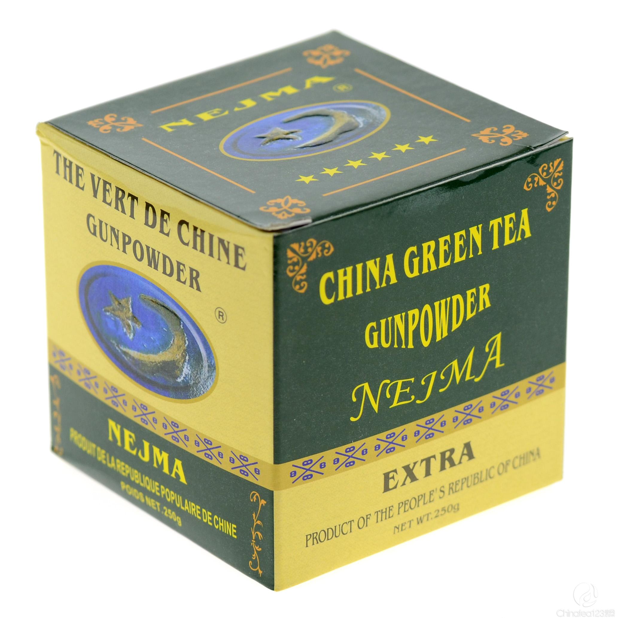 Votre marque-L'assistant d'achat de thé vert chez vous